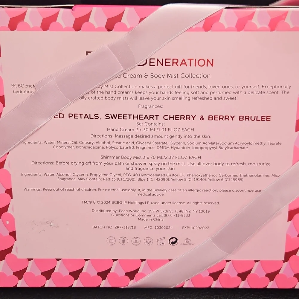 BCBGeneration Adore & Niurish - Picture 2 of 3